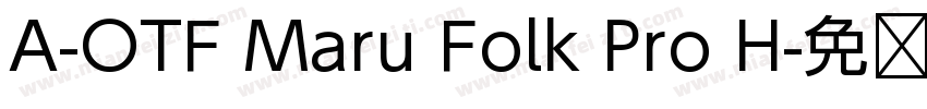 A-OTF Maru Folk Pro H字体转换